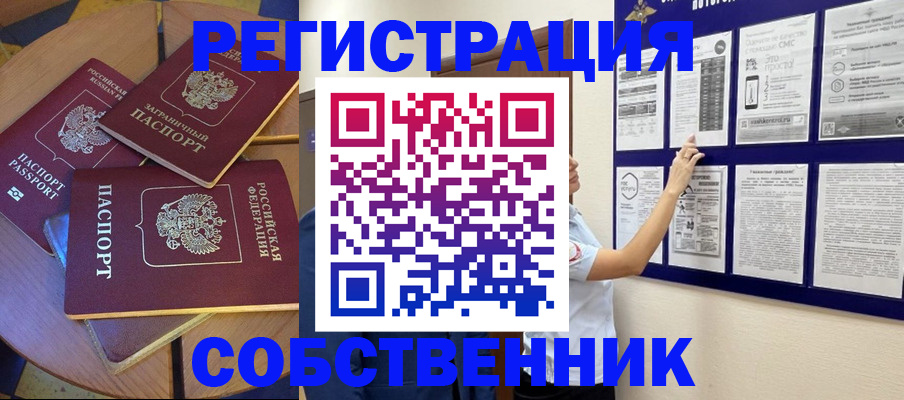 форма 3 в Донецке